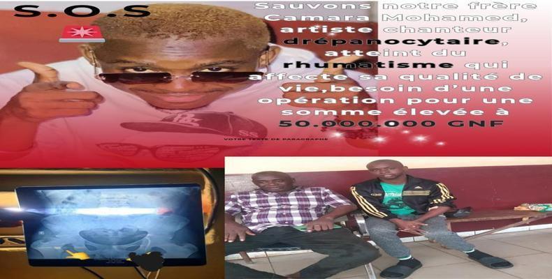 SOS pour Mohamed Camara