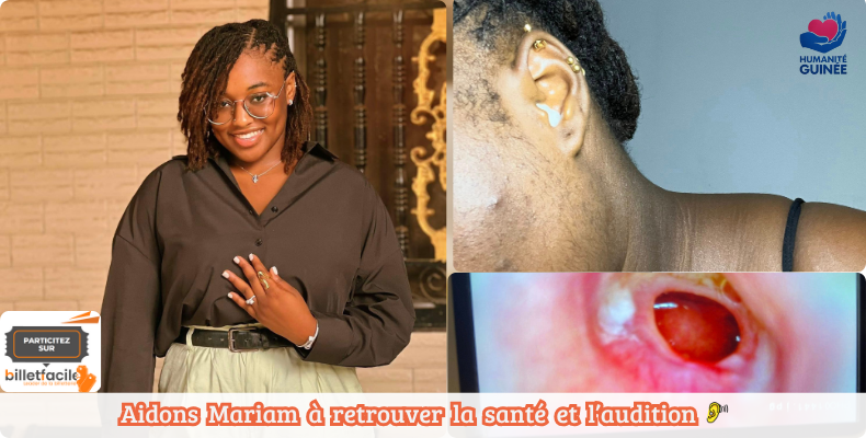 Cagnotte Mariam Tounkara