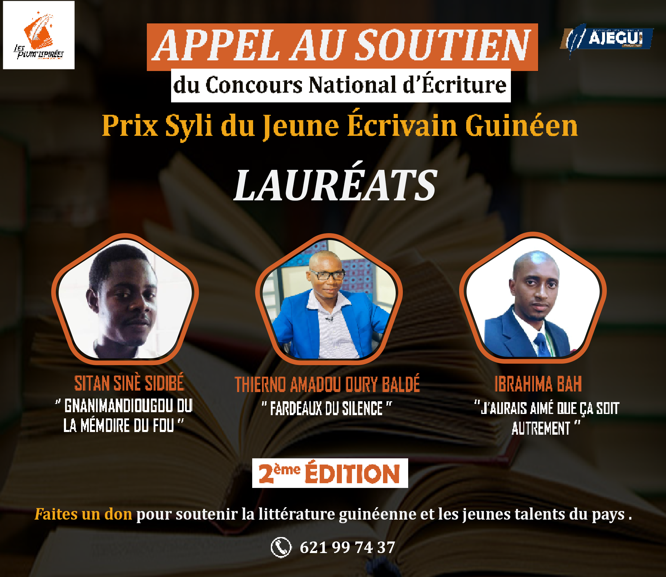 Prix Syli du Jeune Écrivain Guinéen 2022