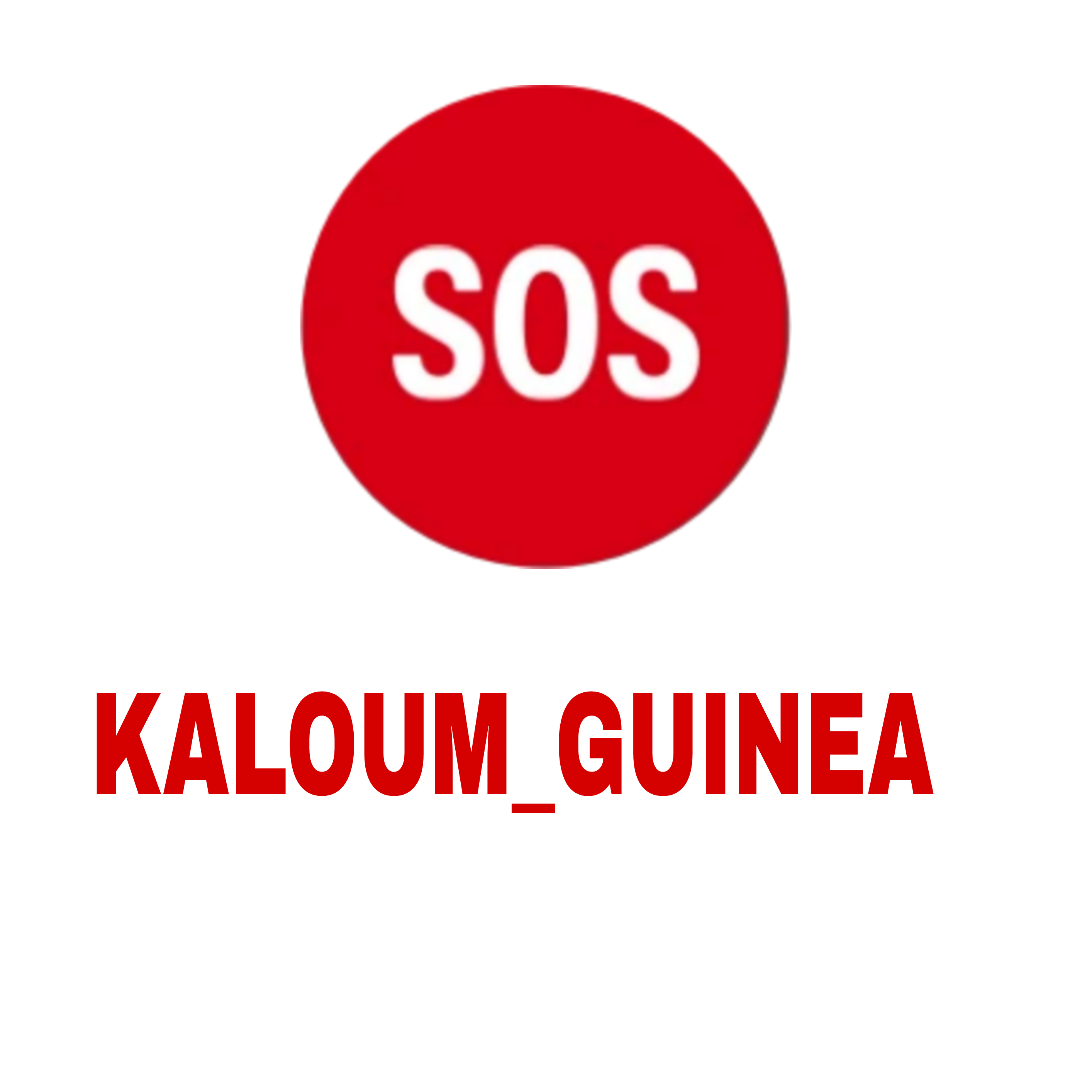 Collecte de fonds pour les victimes de l'incendie de e kaloum