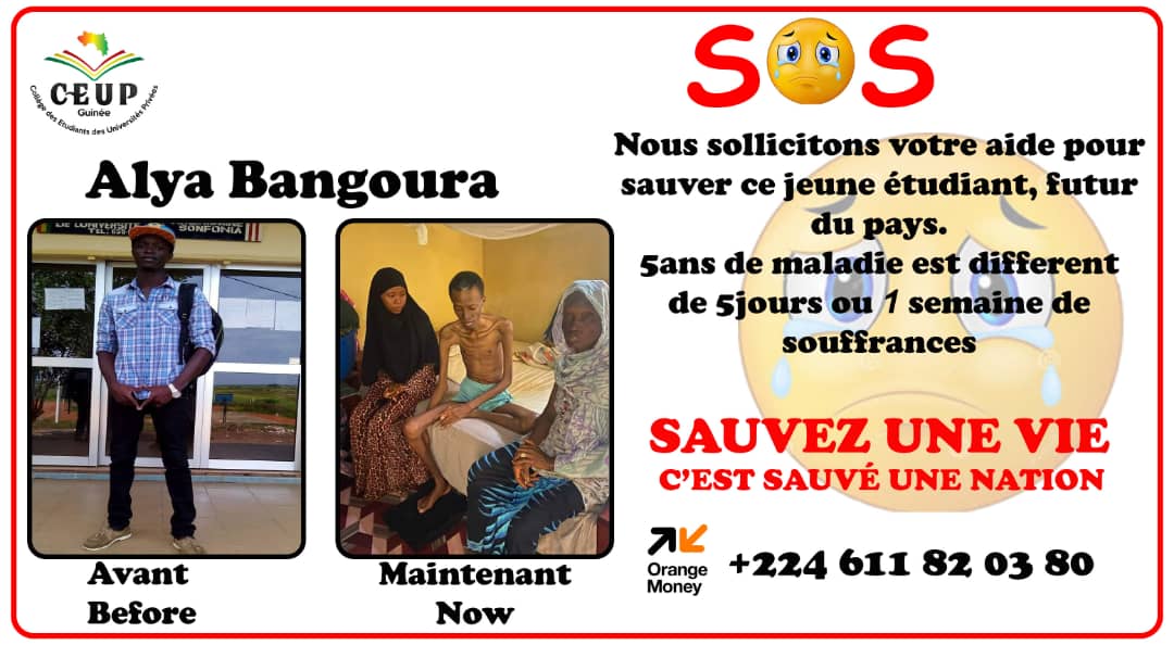 Collège des Étudiants des Universités privée de Guinée