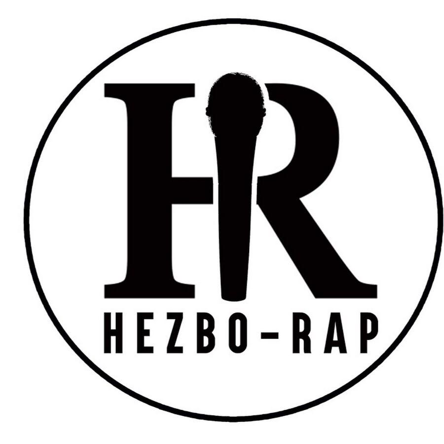 Hezbo Rap